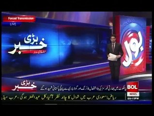Bari Khabar Usama Ghazi Key Saath - 16th July 2015
