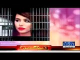 Super Model Ayyan Ali released from Adiala jail