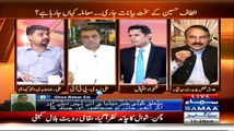 Awaz (PTI Aur MQM Amnay Samnay) - 16th July 2015