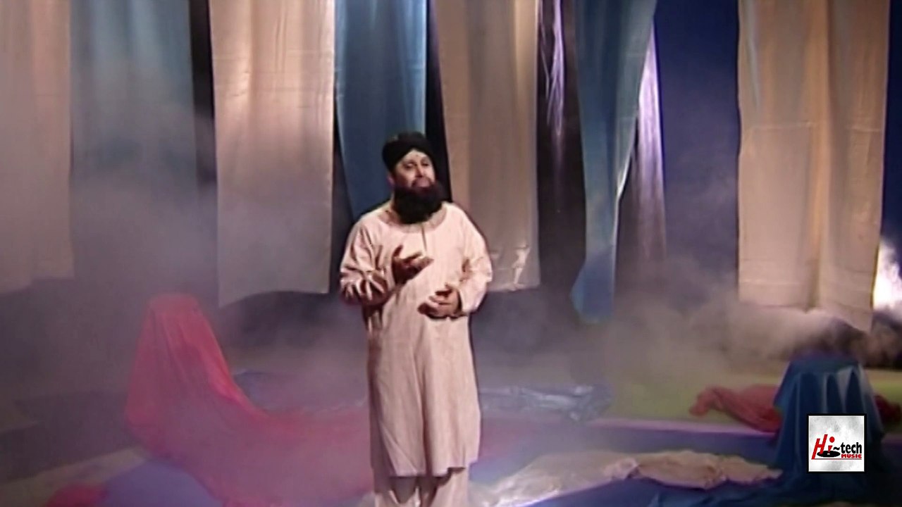 MEIN LAB KUSHA NAHIN - ALHAJJ MUHAMMAD OWAIS RAZA QADRI