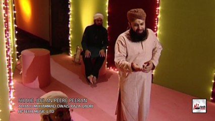 SHAHE JEELAN PEERE PEERAN - ALHAJJ MUHAMMAD OWAIS RAZA QADRI