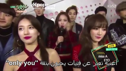 Exo and Miss A Interview @Music Band arabic sub