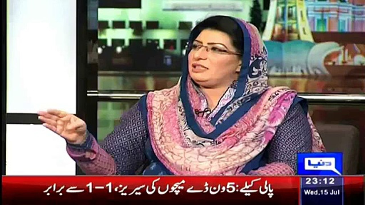 Agar PMLN And PPP Mein Divorce Ho Jata Hai - Then 18 Cror Bache Kon Rakhe Ga