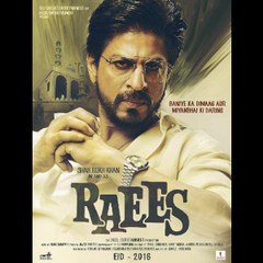 Raees Teaser 2016 | Shahrukh Khan | Maira Khan