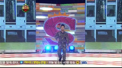 스타킹 신들린 사커,김병준의 축구공 퍼포먼스(268회)
