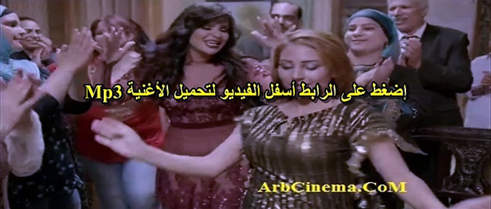 أغنية هدى عايزة الطاهر من فيلم نوم التلات | كاملة | أغنية عاوزه أتجوز