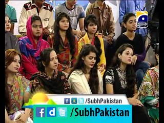 Subh-e-Pakistan Dr Huma Mir Ke Sath 02-07-2015 EP 152 Part 1