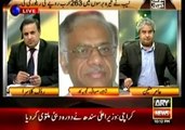 Khabar Say Khabar Tak - 16th July 2015 (Rauf Klasra, Amir Mateen)