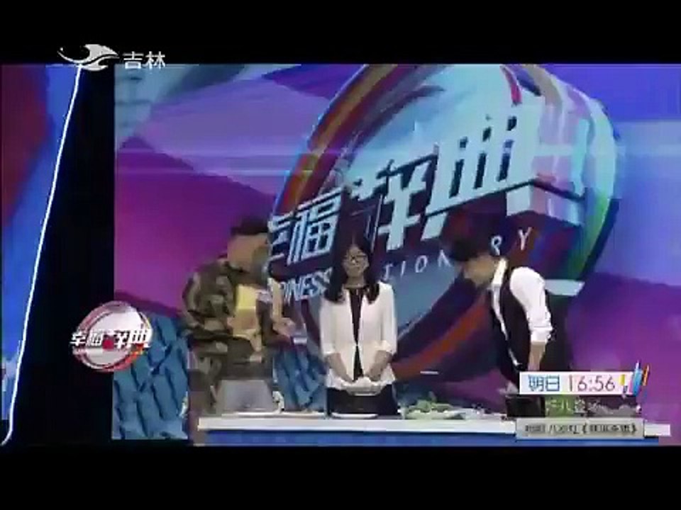 20150716 幸福辞典