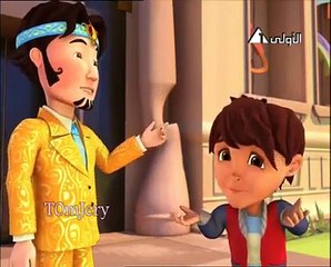 كـرتون عـصـام والمـصـباح الحلقة العشرون cartoon