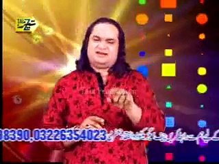 ZAMANAY DA IMAM MULLAH ALI RAZA  JULY 2014 BY FATEH ALI SAJID (1)