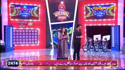 Malamal Express  16th July 2015 1_clip3