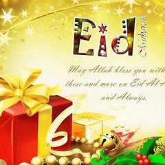 كل عام وانتم بخير عيد سعيد