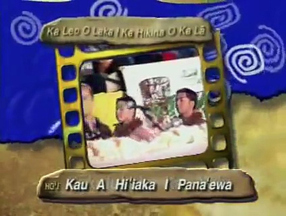 Ka Leo O Laka I Ka Hikina O Ka Lā - Auana 2005