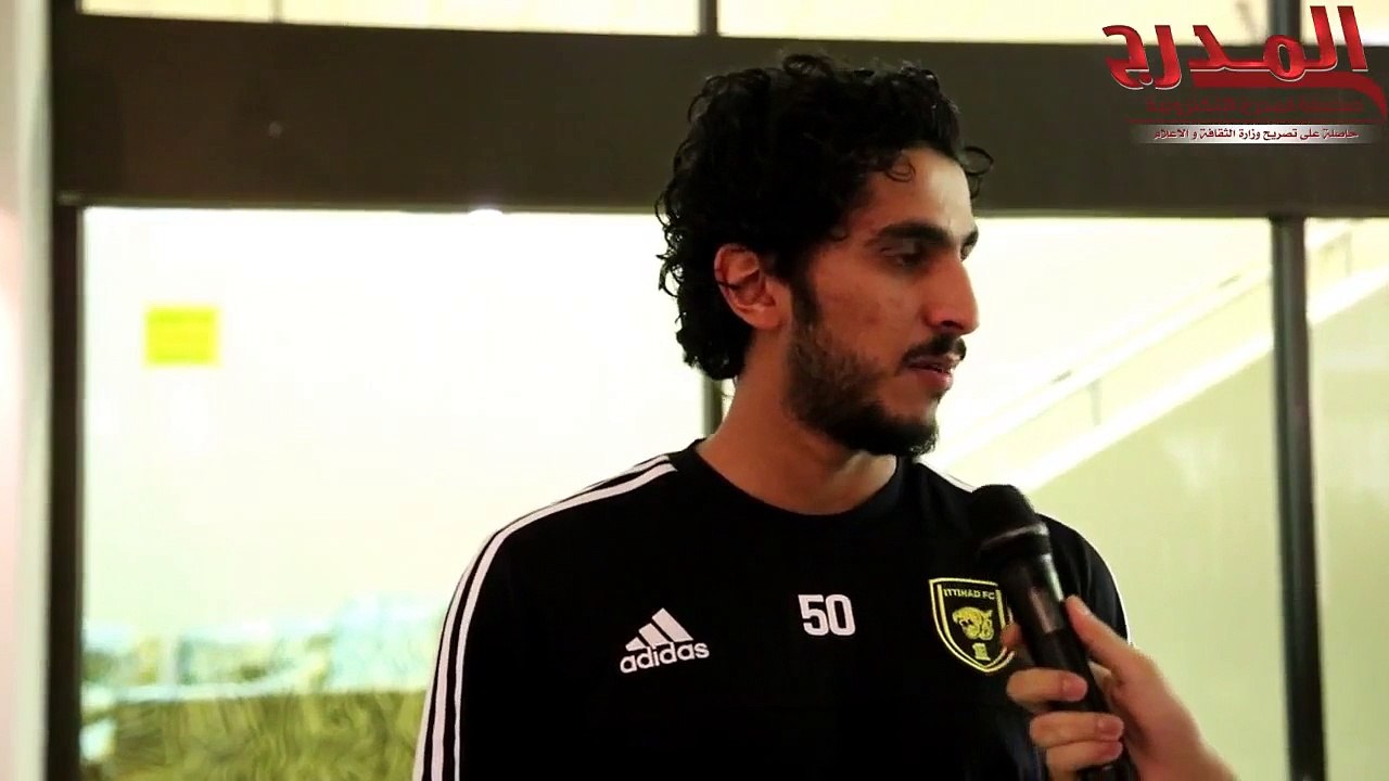 حديث لاعب نادي الاتحاد قصي لصحيفة المدرج