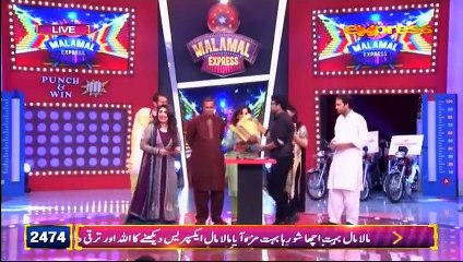 Malamal Express  16th July 2015 3_clip3