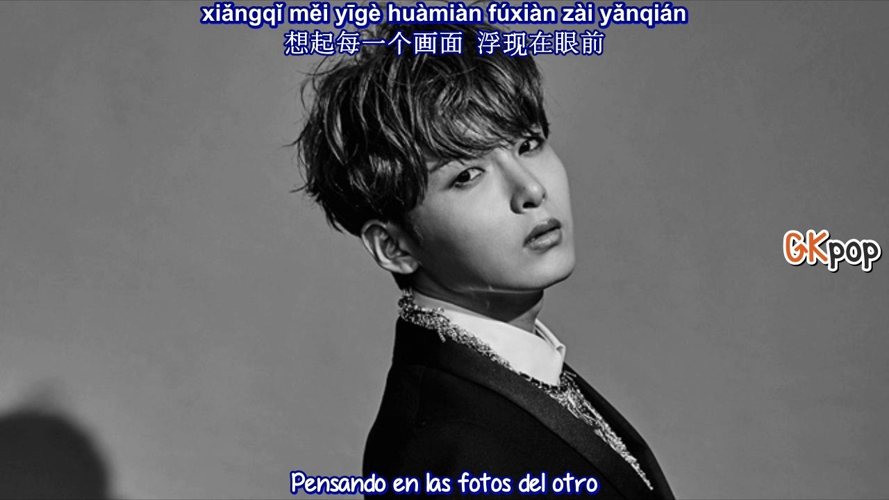 SUPER JUNIOR M - Forever with You (Sub español - Pinyin - Roma) HD
