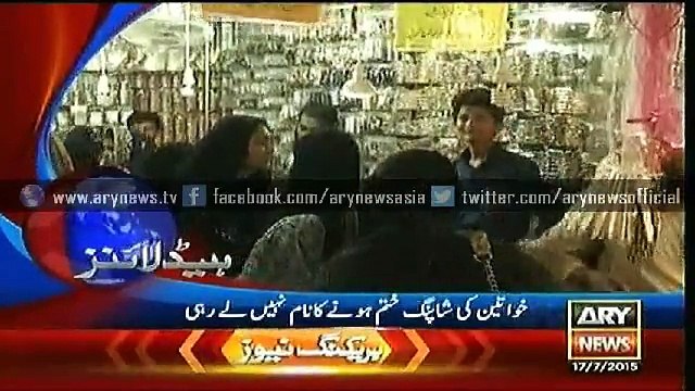 Headlines – 0100 – Friday – 17 – July – 2015