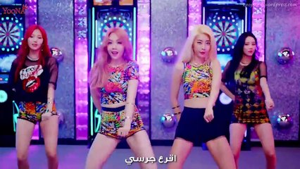 Girl's Day - Ring My Bell (Arabic Sub)