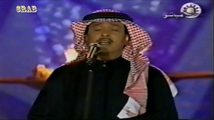 محمد عبده - فز الخفوق - مهرجان الدوحة الثالث 2002م
