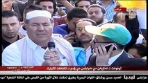 إحتجاجات امازيغ ليبيا امام مكتب رئيس الوزراء 27-11-2011