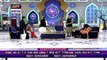 Shan-e-Iftar Full Ary Digital Show July 16, 2015