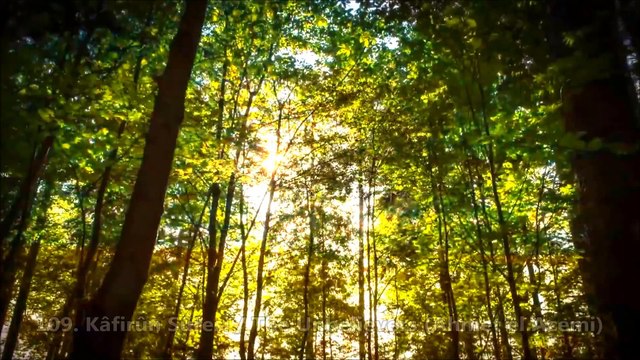 109- Kâfirûn Sûresi / The Unbelievers (Ahmet el Acemi) HD