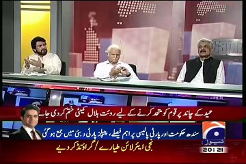 Capital Talk 16th July 2015 on Geo News