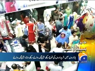 Geo Headlines-17 Jul 2015-0100
