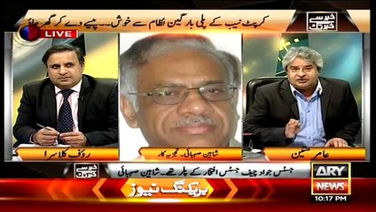 Khabar Se Khabar Tak 16th July 2015 on Ary News