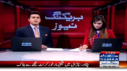 Funds of Children Hospital transferred to METRO BUS by PMLN