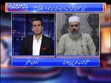 Mufti Popalzai explains his stance on Eid moon - Exclusive Interview in Islamabad Tonight with Rehman Azhar