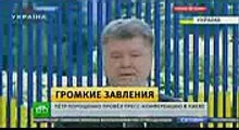 Громкие обещания Порошенко своему преданному народу Новости Украины Сегодня UKRAINE NEWS TODAY