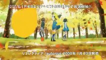 True Tears Opening [Anime]