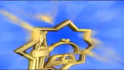 Приветствие на главния мюфтия по случай рамазан байрам