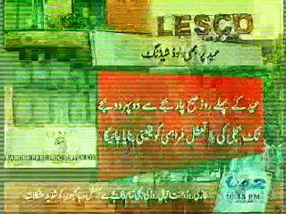 10PM Bulletin 16th July 2015