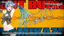 Hatsune Miku & GUMI Megpoid ~ Outburn Kamikaze ~ [ Traduction en français   Romaji Karaoké ]