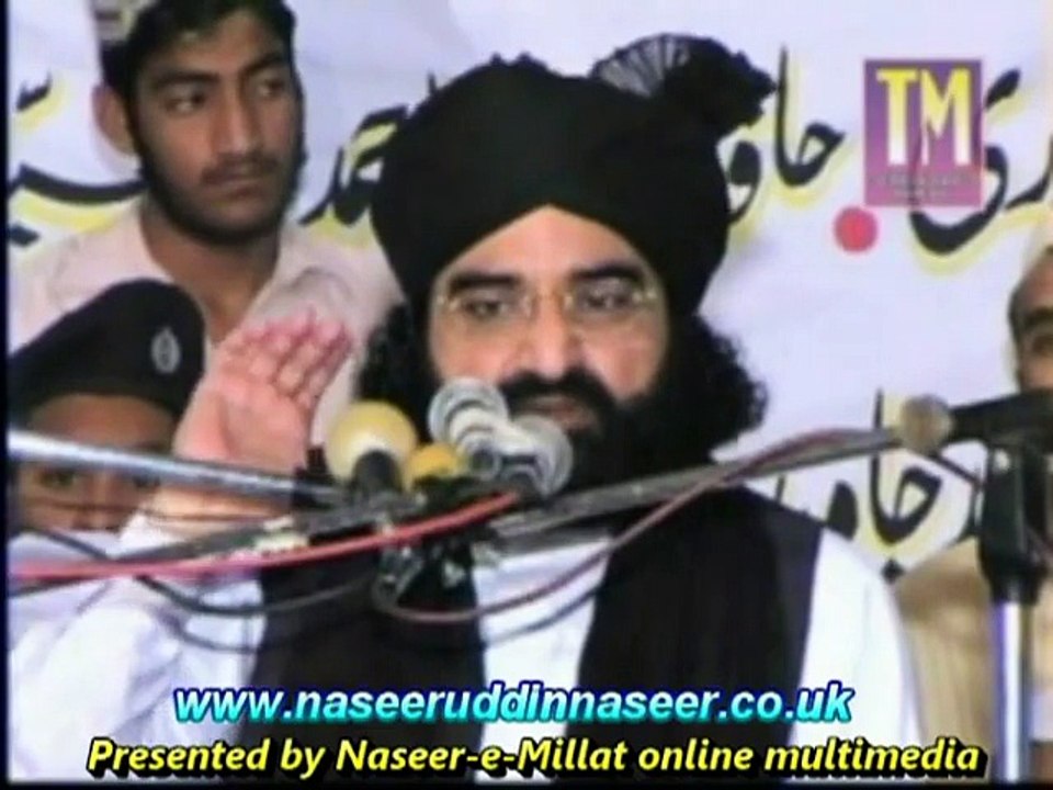 Azamat-E-Insaniyat (Wah Cannt) Pir Syed Naseeruddin Naseer Gilani R.A Episode 54 Part 1 of 2
