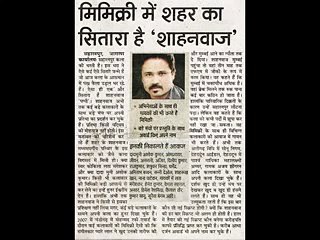 KBC Amma Sakuri - Classic Game Show