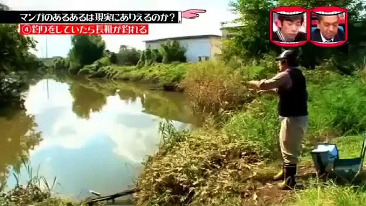 Funny Videos - Funny Pranks- Japanese Prank  Manga vs Reality