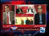 Situation Room 16th July 2015
