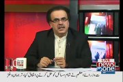 PPP ke Iljas Ki Kahani..Dr Shahid Masood Telling