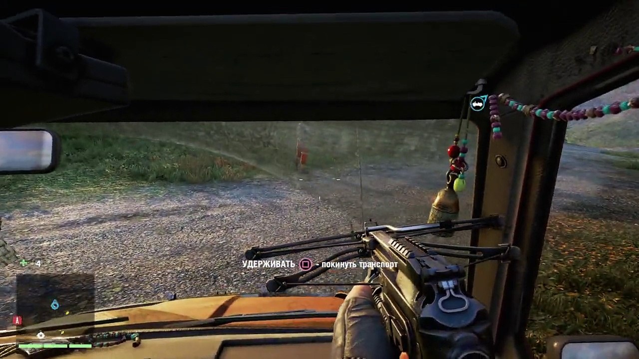 Far Cry® 4_20150717021905