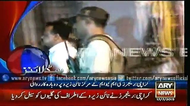 Headlines – 0300 – Friday – 17 – July – 2015