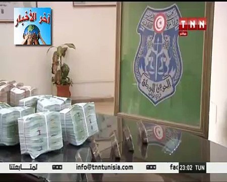 #بن قردان إحباط عملية #تهريب كمية كبيرة من #العملة الصعبة و #الذهب