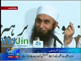 Bayan about Sher e Khuda Hazrat Ali(R.A) by Maulana Tariq Jameel