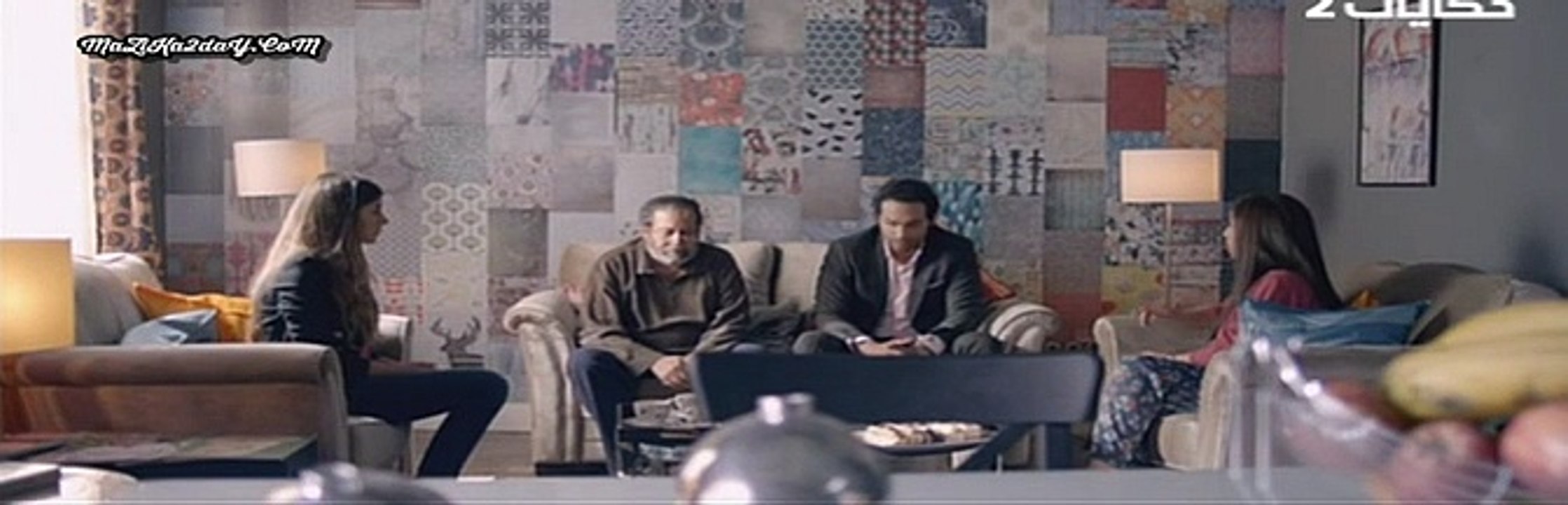 مسلسل حالة عشق الحلقة الاخيرة