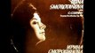 Czerny's Etudes Op. 740 №1 & 50 -  Irina Smorodinova, piano