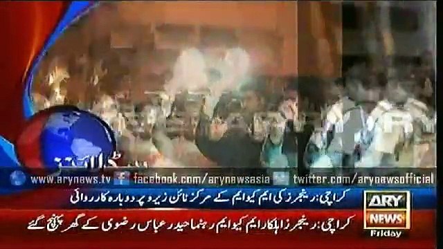 Headlines – 0400 – Friday – 17 – July – 2015