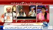 Haroon ur Rasheed Blast on MQM